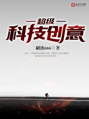息子友达