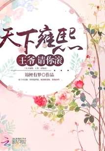 蝴蝶视频app免费下载