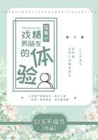 极限挑战之全能大明星