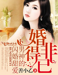 少年反派之烦恼