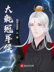 异性按摩小说