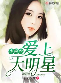 学霸把跳d放在校霸