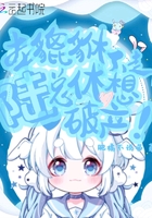我妈信佛后精神病了