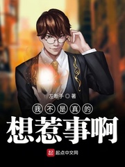 自粘防水卷材