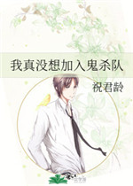 电影钢琴教师