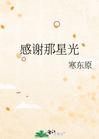 希儿乳液狂飙天堂W98