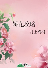 天堂网在线视频