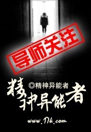 美女不穿衣服的app
