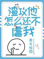 haoav04正在进入