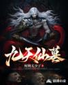 伊人天天干
