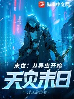 女士遮阴小内搭图片大全大图