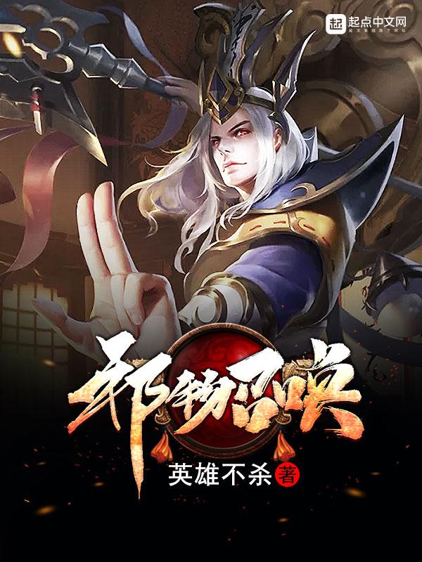 男模陈大卫图片