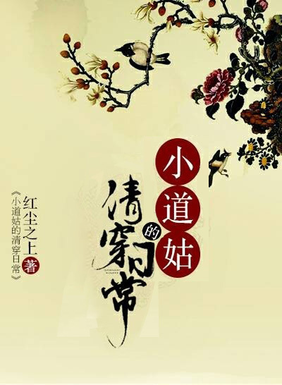 恐龙世界总动员
