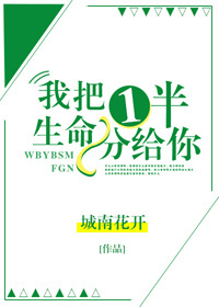突击部队在线观看完整版