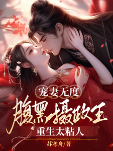 discipline无修动漫在线观看