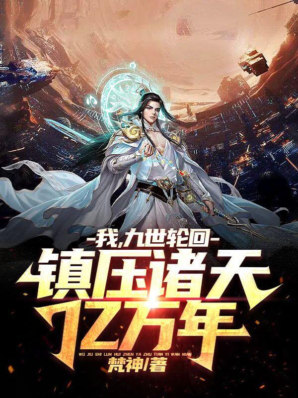 人人爱国产