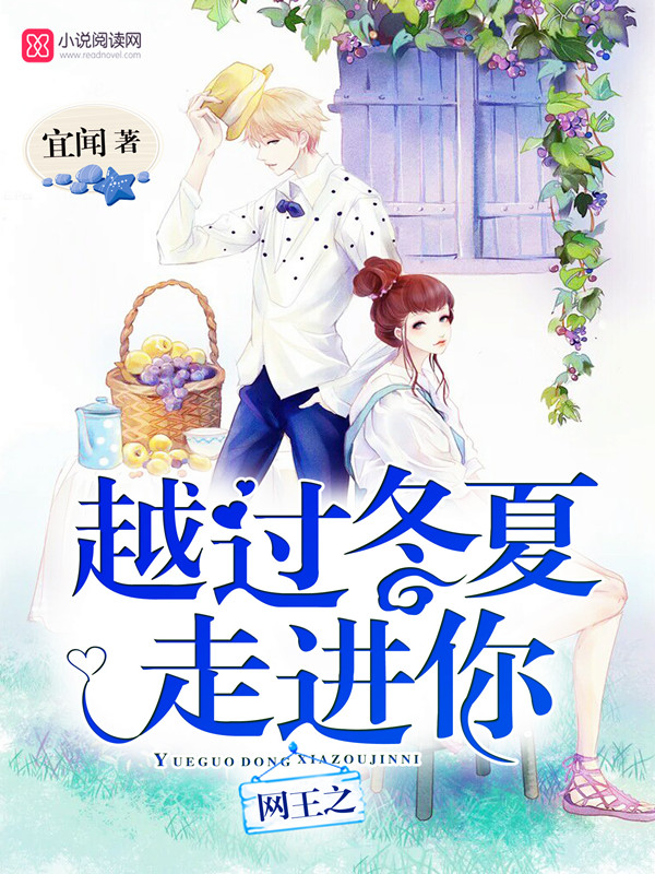 麻豆天美果冻精东蜜桃网站在线