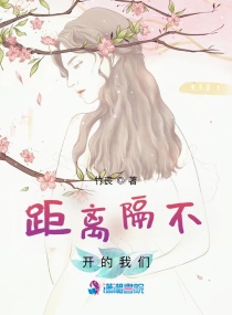 网游神话之至尊无敌