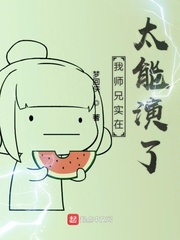 中国奇谭动画在线观看免费