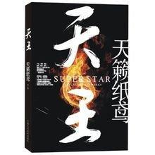 官哲熙