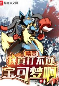 小尾巴很甜