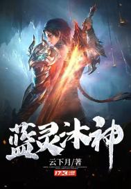 六台宝典2024图库大全