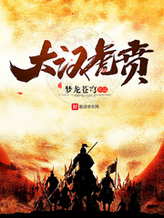 美臀诱惑图