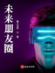 裸图