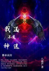 浆果儿视频