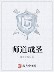 省委书记的迷糊妻