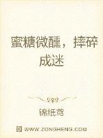九州海上牧云记剧照