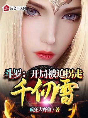 漂亮邻居HB韩剧