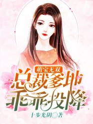 橘右京