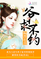 关西无极刀电影高清免费