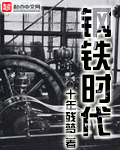 流兮冉