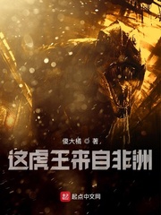 延禧攻略西瓜