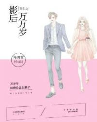 美人受双腿大开贯穿bl
