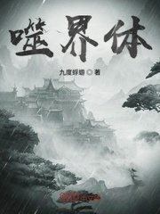 爹爹的东西