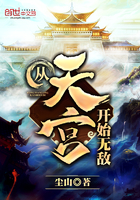 朝小诚黑白小说
