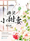 跤王电视剧全集在线观看免费