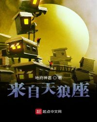 迷你英雄