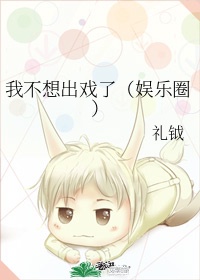 男女doi