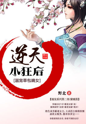 爱书网无弹窗手机