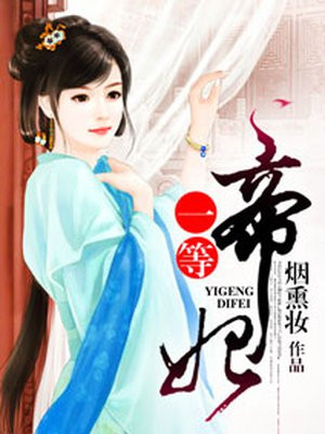 小可爱app直播