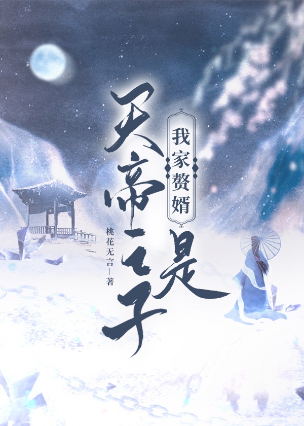 贼王电影免费国语