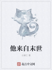 苍井空的电影