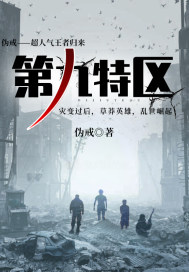 青云志高清免费观看全集