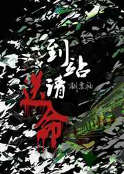 蓝天航空航天公司
