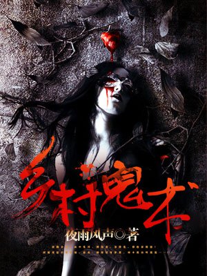 和你诉说爱情小说完整版