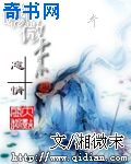 合作项目